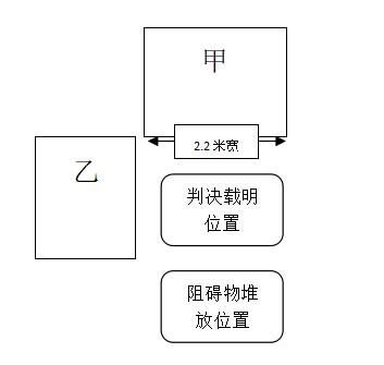 360截图20200902155826113.jpg