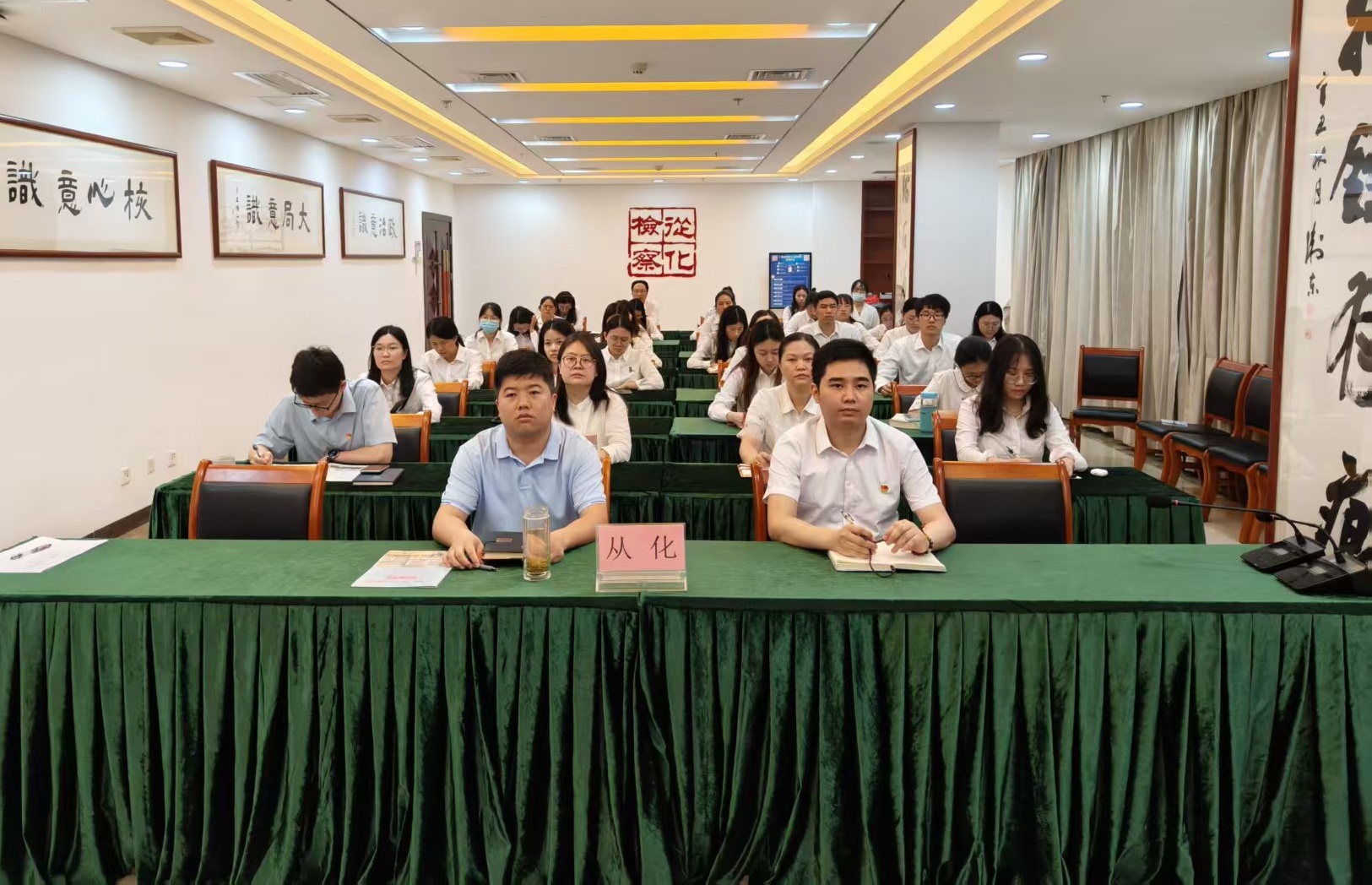微信图片_20250530152740_副本.jpg